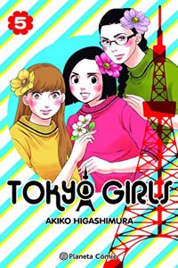 Tokyo Girls no 05/09