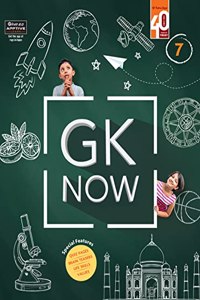 GK Now 7
