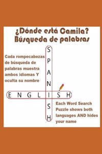 ¿Dónde está Camila? Búsqueda de palabras (Where Is Camila? Word Search)