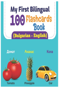 My First Bilingual 100 Flashcards Coloring Book