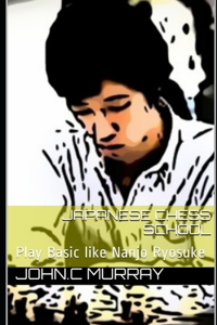 Japanese chess School