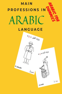 Main Professions in Arabic Language, Arabic for dummies