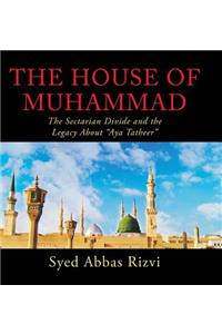 House of Muhammad