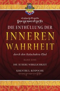 Enthüllung der inneren Wahrheit