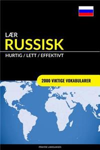 Lær Russisk - Hurtig / Lett / Effektivt