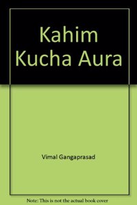 Kahin Kuchh Aur