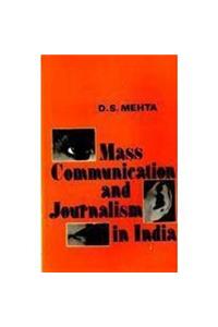 Mass Communication & Jounalism In India