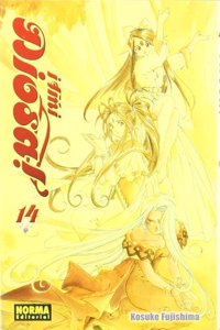 Ah, mi diosa! 14 / Oh My Goddess 14