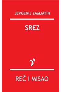 Srez