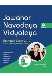 Jawahar Navodaya Vidyalaya Entrance Exam 2017 for Class IX