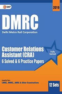 Dmrc 2019