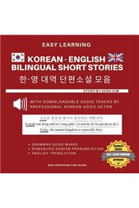Easy Learning Korean-English Bilingual Short Stories