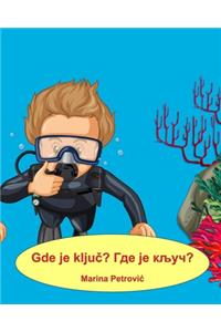 Gde je ključ? Где је кључ? - Učimo srpski sa Marinom