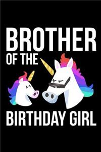 Brother Of The Birthday Girl