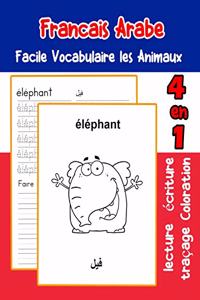 Francais Arabe Facile Vocabulaire les Animaux