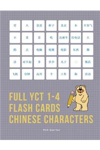 Full YCT 1-4 Flash Cards Chinese Characters