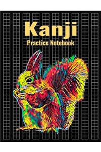 Kanji Practice Notebook