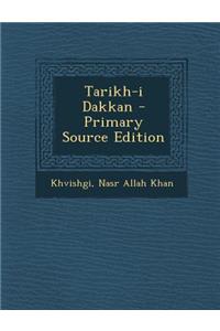 Tarikh-I Dakkan