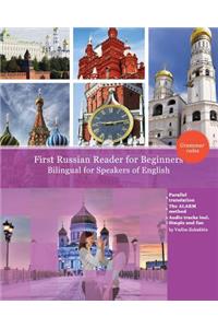 First Russian Reader for beginners bilingual for speakers of English