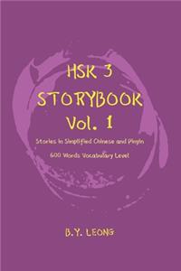 HSK 3 Storybook Vol 1