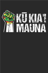Ku Kia'i Mauna