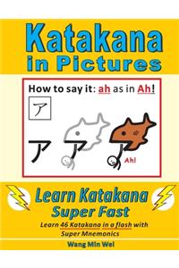 Katakana in Pictures