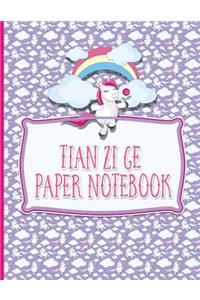 Tian Zi Ge Paper Notebook