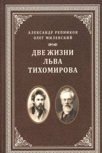 Li Canonici Della Chiesa Di Bologna, Dal Anno 1014, Fino Al 1616 (Italian Edition)