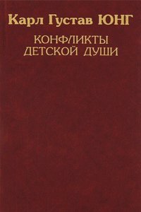 Student's Lyell: The Principles and Methods of Geology, as Applied to .