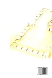 פסוקים חשובים מהתורה והסברים מהרמבם להכנת