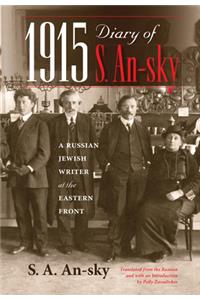 1915 Diary of S. An-Sky