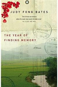 Year of Finding Memory