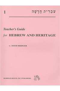 Hebrew and Heritage