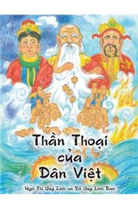 Thần Thoại của Dân Việt