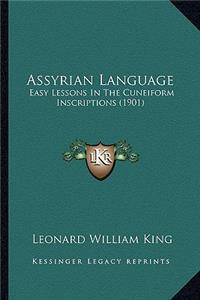 Assyrian Language