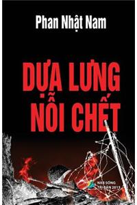 Dua Lung Noi Chet
