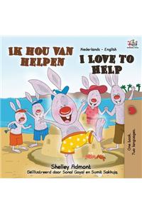 I Love to Help (Dutch English Bilingual Book)