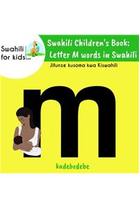 Swahili Children's Book