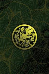 Monogram Monkey Notebook