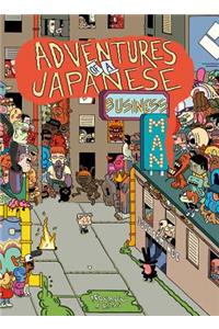 Adventures of a Japanese Businessman [graphic Novel]
