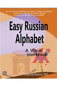 Easy Russian Alphabet