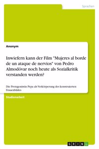 Inwiefern kann der Film 