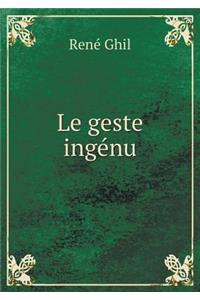 Le geste ingénu