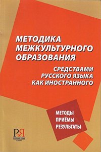 Geschichte der griechischen Literatur bis auf Alexander den Grossen, von d'Karl Sittl
