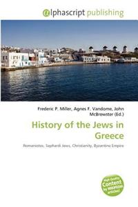 History of the Jews in Greece
