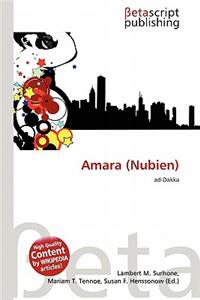 Amara (Nubien)