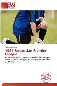 1995 Belarusian Premier League
