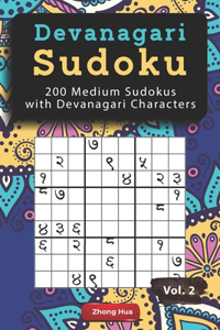 Devanagari Sudoku
