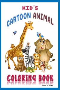 Kid's Cartoon Animal Coloring Book