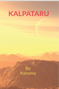 Kalpa Taru